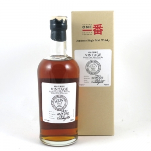 Karuizawa 1981 30 Year Old Single Cask #6207 front