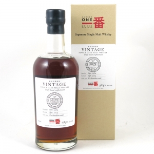 Karuizawa 1984 30 Year Old Single Cask #8173 front