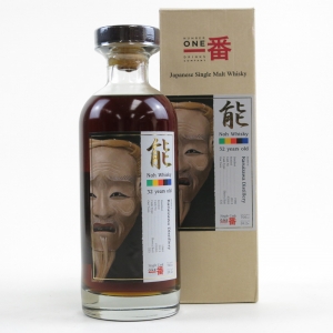 Karuizawa 1980 32 Year Old Noh Cask Single Cask #3565