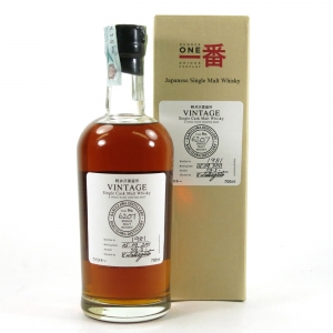 Karuizawa 1981 30 Year Old Single Cask #6207