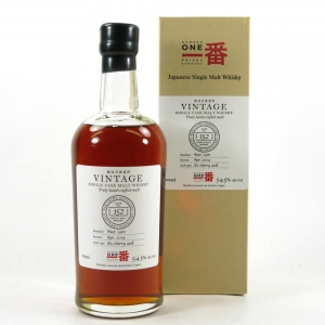 Karuizawa 1981 34 Year Old Single Cask #152