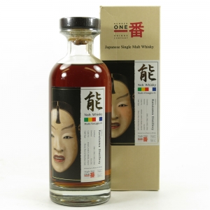 Karuizawa Noh 27 Year Old Multi Vintage Batch #1