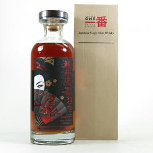 Karuizawa 30 Year Old Cask Single Cask #5347