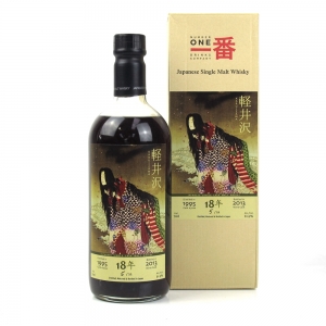 Karuizawa 1995 Single Cask 18 Year Old #5022 / Ghost Series #2 - Only 22 Bottles