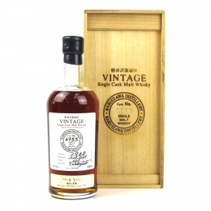 Karuizawa 1968 Single Cask 40 Year Old #6955 / Distillery Exclusive