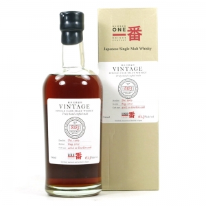 Karuizawa 1969 Single Cask 42 Year Old #8183 