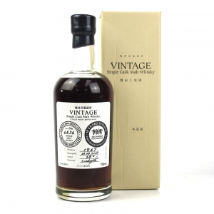 Karuizawa 1967 Single Cask 42 Year Old #6426 / TWE 10th Anniversary