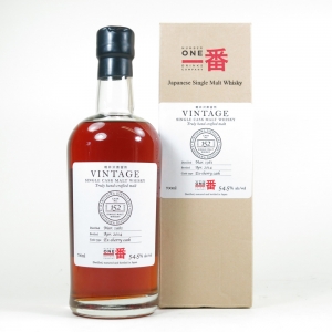 Karuizawa 1981 34 Year Old Single Cask #152