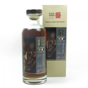 Karuizawa 1999 13 Year Old Noh Single Cask #869 (US Import) 75cl Front