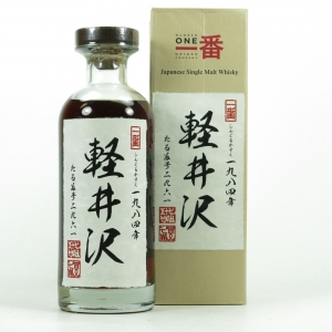 Karuizawa 1984 Single Cask #2961 Damaged Seal