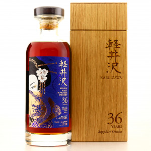 Karuizawa 36 Year Old Single Sherry Cask #5077 / Sapphire Geisha