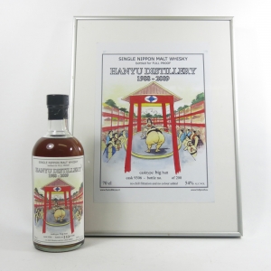 Hanyu 1988 Full Proof 'Big Butt' Single Cask #9306 Including Picture