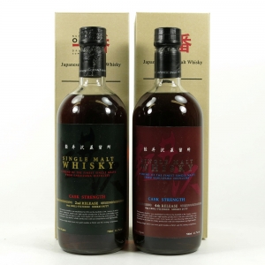 Karuizawa Cask Strength 2nd and 4th Release 2 x 70c