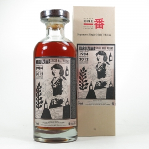 Karuizawa 1984 Cocktail Series Single Cask #7975