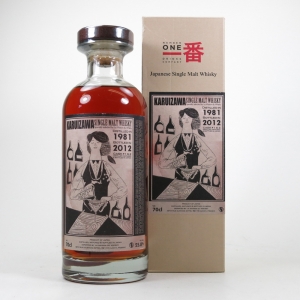 Karuizawa 1981 Cocktail Series Single Cask #162