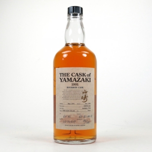 Yamazaki 1991 Single Cask 1070629 Bourbon Cask