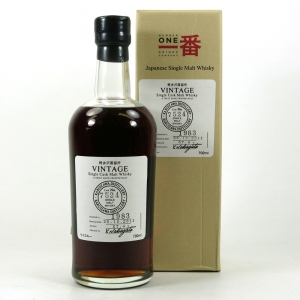 Karuizawa 1983 Single Cask #7524