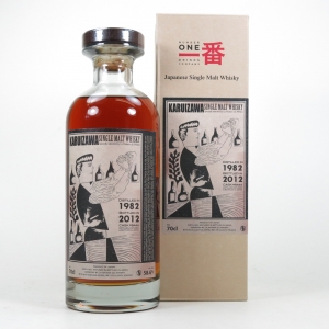 Karuizawa 1982 Cocktail Series Single Cask #8444