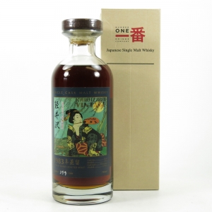 Karuizawa 1983 Single Cask #2656