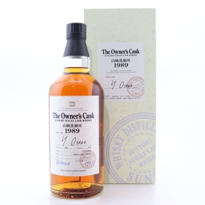 Yamazaki 1989 Owner S Cask 9v70315 Y Otake