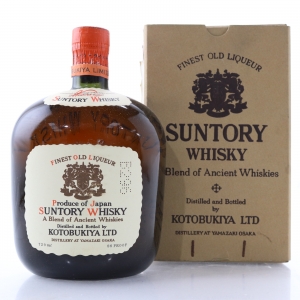 Suntory Yamazaki Finest Old Liqueur Whisky 1950s