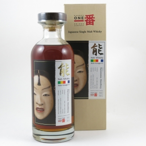 Karuizawa Noh 27 Year Old Multi Vintages Batch #1 front