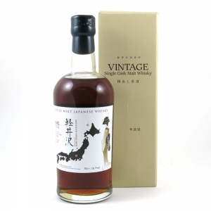 Karuizawa 1982 Single Cask #2748 front