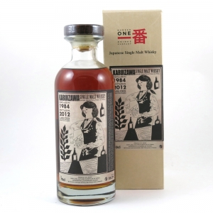 Karuizawa 1984 Cocktail Series Cask #7975 front