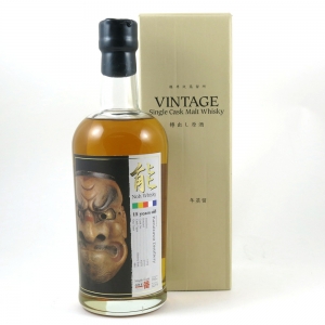 Karuizawa 1994 Noh Single Cask 15 Year Old Front