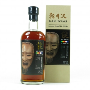 Karuizawa 2000 Noh Single Cask  2326
