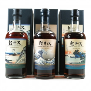 Karuizawa 1999/2000 Cask Strength 1st/2nd/3rd Edition 3 x 70cl