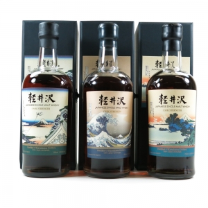 Karuizawa 1999/2000 Cask Strength 1st/2nd/3rd Edition 3 x 70cl