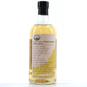 Chichibu 2008 Ichiro S Malt Single Cask 127 Newborn Bourbon Barrel