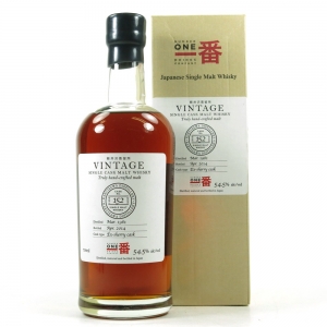 Karuizawa 1981 33 Year Old Single Cask #152