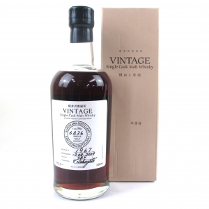 Karuizawa 1967 Single Cask 42 Year Old #6426