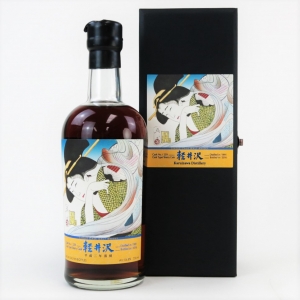 Karuizawa 1991 Geisha Single Cask #259