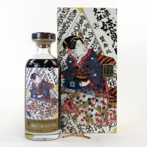 Karuizawa 1974 The Gold Geisha 40 Year Old Cask # 3626