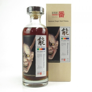 Karuizawa 1971 Noh Single Cask 41 Year Old #1842 / Prineus Germany Exclusive