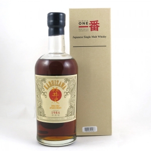 Karuizawa 1984 Single Cask #3663 front