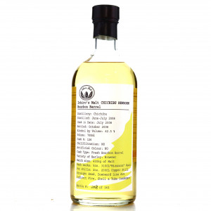 Chichibu 2008 Newborn Single Bourbon Cask 126
