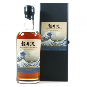 Karuizawa 1999 / 2000 Cask Strength 