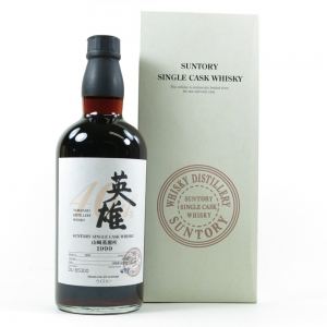 Yamazaki 1999 Single Cask #DU65300