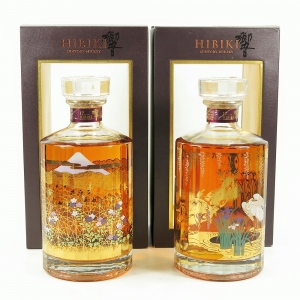 Hibiki 17 Year Old Mount Fuji and Egret White Heron Beckons 2 x 70cl