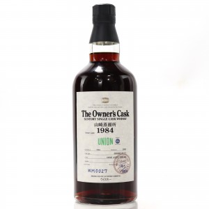 Yamazaki 1984 Owner S Cask Wm0027 Union 50th Anniversary