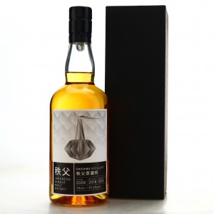 Chichibu 2009 Single Cask 633 Twe