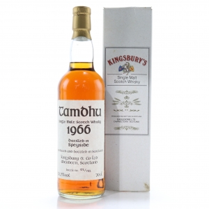 Tamdhu 1966 Kingsbury 33 Year Old
