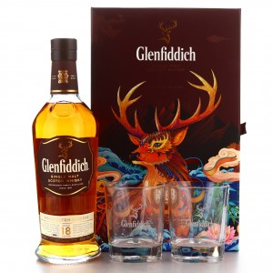 Glenfiddich 18 Small Gift Pack