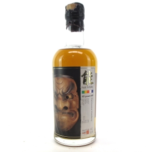 Karuizawa 1994 Noh Single Cask 15 Year Old  270   Whisky Live Paris 2010