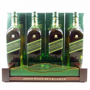 Johnnie Walker Green Label Taiwan Wonders Collection 4 x 70cl with Display