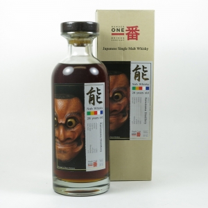 Karuizawa 1983 29 Year Old Noh Single Cask #7576